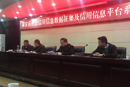 QQ图片20191128154128