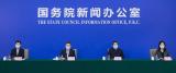 疫情出现积极变化但形势依然严峻——中央指导组首次亮相国新办发布会释放重要信息