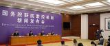 国务院联防联控机制发布会：留学生有困难可联系驻外使领馆
