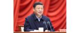 习近平在中央党校（国家行政学院）中青年干部培训班开班式上发表重要讲话